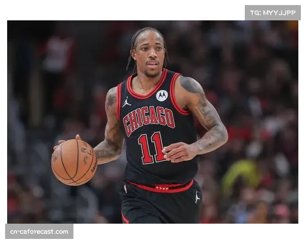 公牛加时险胜老鹰 德罗赞中投前是否走步引VAR核查